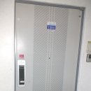 서동삼한아파트 네이버블로그