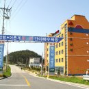 미소모텔 이미지