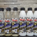 스타맥스(Starmax) 이미지