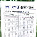 소답동210 이미지