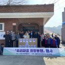 전북 회사 전북도민일보