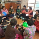 태평경로당 이미지