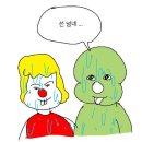 이마트평촌점 네이버블로그