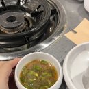 강남-057 | 강남역소곱창 진구곱창 한우곱창모둠 후기