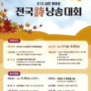 계룡산콘도텔 이미지