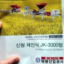 제광산업 이미지