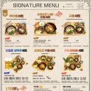 오이드킨(OIDKIN) 네이버블로그