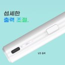 어스베이프 이미지