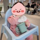 송림황토가든 | 24년 02월 - 내가 있는 공간을 안정감 있게 (한 달 기록)