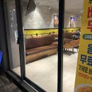 BBQ치킨 대구도원점 | [대구북구]고성동치킨집,북구청 치킨집,맵소디후기-BBQ 대구고성점