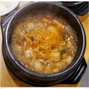 한가네 숯불닭갈비 이미지