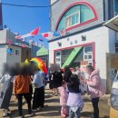 풀잎어린이집 이미지