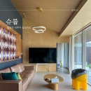 이일만 | 벚꽃 떨어지던 날 다녀온 팔공산펜션 슈룹, 조용한 자쿠지 팔공산독채펜션