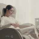 이노브