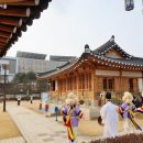 못골한옥어린이도서관 이미지