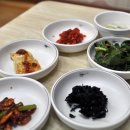 미해아구찜 Daum카페