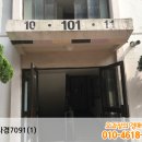 동신건업 이미지