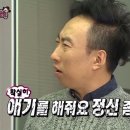 송도센트럴파크호텔 이미지