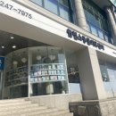 경민동물병원 네이버블로그