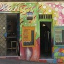 인터넷 피씨방 이미지