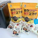 슈브마켓