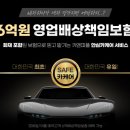 카앤톡 | 혼자 세차 그만! 🚫 출장세차의 신세계, 카앤피플 두 번째 이용 후기 (감동 주의)