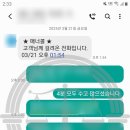 법률사무소정빛 이미지
