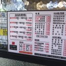 승승구서점