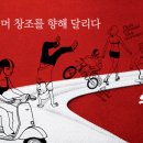 와이에스컴퍼니 이미지