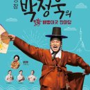 용산공예관 이미지