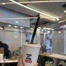컴바이 | 타이베이 버블티 맛집 / 행복당, 컴바이티 COMEBUYTEA, 우스란, 마조신촌