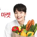 홈플러스 야탑점 이미지