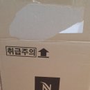 국민은행 - M백화점 이미지