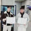 진로진학대전상담센터 이미지