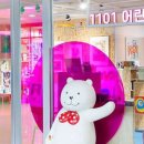 스케줄라운지 이미지