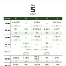 새벽요가(월,금) 이미지