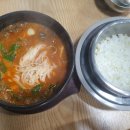 미원주유소 이미지