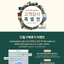 삼성디지털프라자양주점
