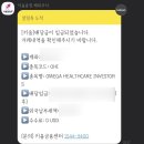 앤드커뮤니케이션즈
