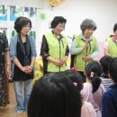 북변어린이집 이미지