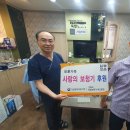 고박사 보청기 네이버블로그