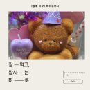 하이오브니
