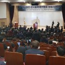 꿈과희망법률사무소 이미지