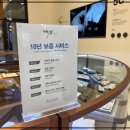 백작청주점