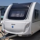 H2570 이미지