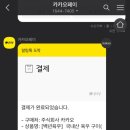 (주)다담미트
