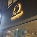 메타빌토스 | 서울 역삼 : 역삼동분위기 좋은카페 역삼동 카페추천 메타빌토스 후기