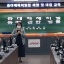 이천종합복지타운 이미지