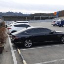 옥화대주유소 이미지