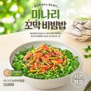 본죽&비빔밥 동해천곡점 이미지